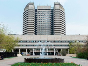 Консультативно-диагностический центр НМИЦ онкологии им. Блохина