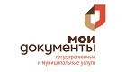 МФЦ Московская Область