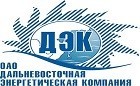 Дальневосточная энергетическая компания