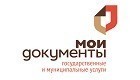 МФЦ Санкт-Петербург